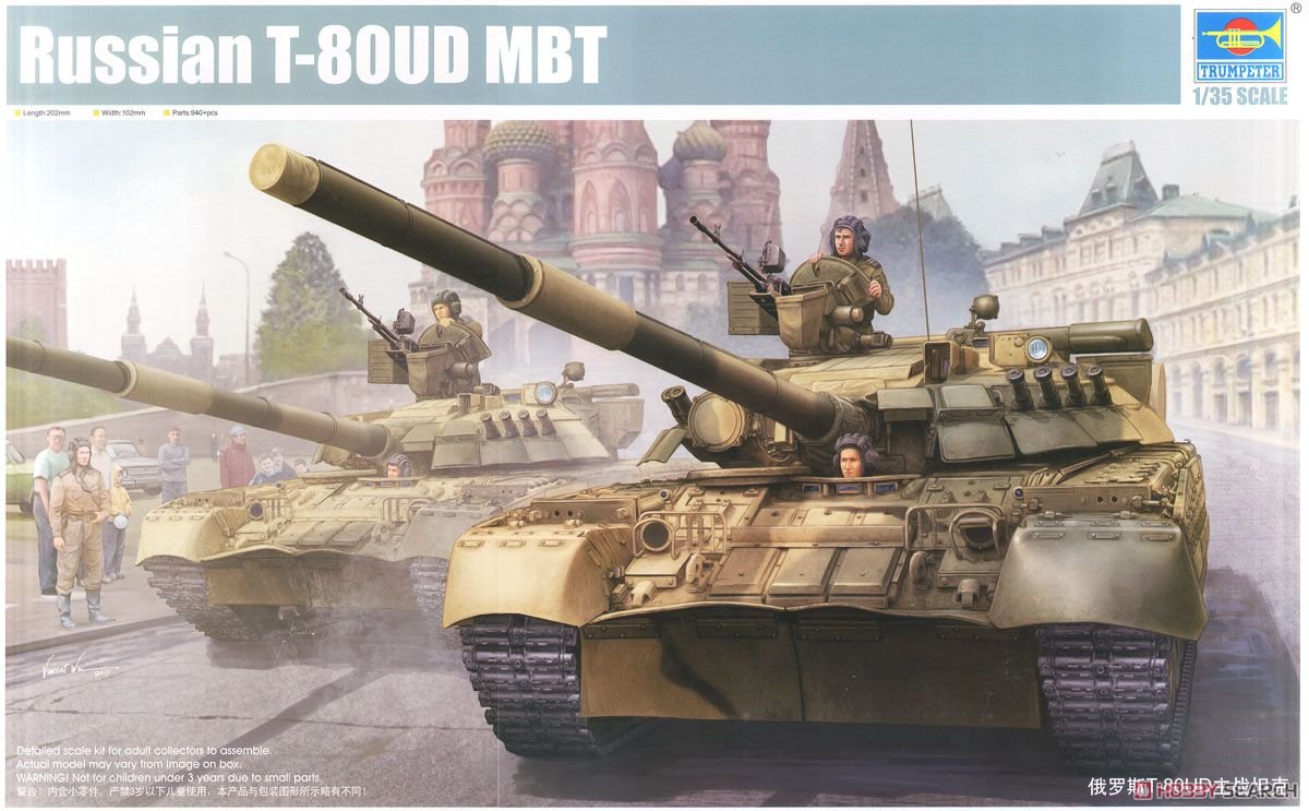 1 35 Russian T 80ud Mbt Armour Afv Reviews Large Scale Modeller