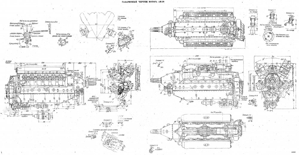 AM-38.thumb.jpg.f44b3cd9fe9285c7bc402ecaa6b1a4ab.jpg