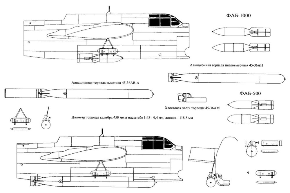 torpedobridge.thumb.jpeg.ea4bc81ee373eead9b90565454839f6e.jpeg