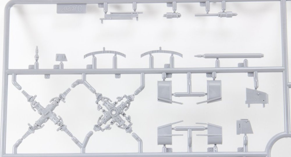 sprue_c_2.thumb.JPG.8284cd1c0af24b746735bba36fe2a4bf.JPG