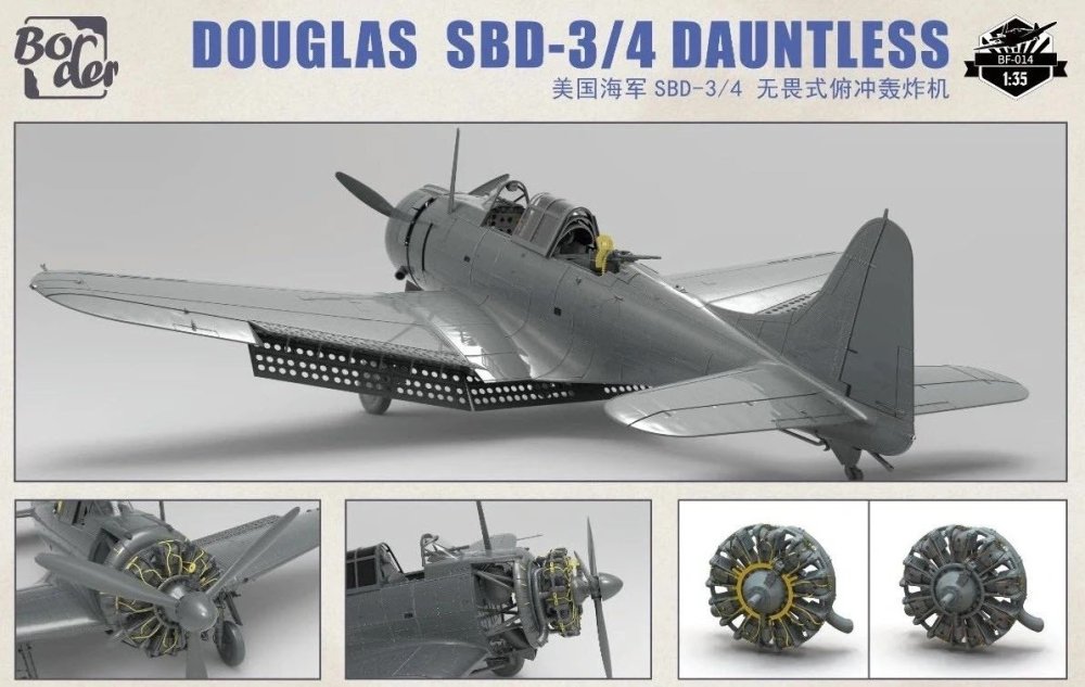 Bordermodel35thscaleSBD-34DouglasDauntless(4).thumb.jpg.14c7aeb014b07df35719ddaef8fef006.jpg